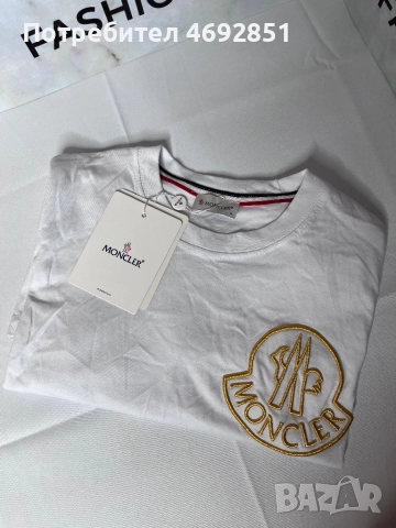 Мъжки тениски с премиум стил, снимка 2 - Тениски - 52908731