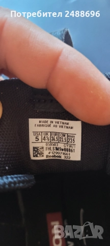 Оригинални маратонки "Reebok "., снимка 4 - Маратонки - 51798398