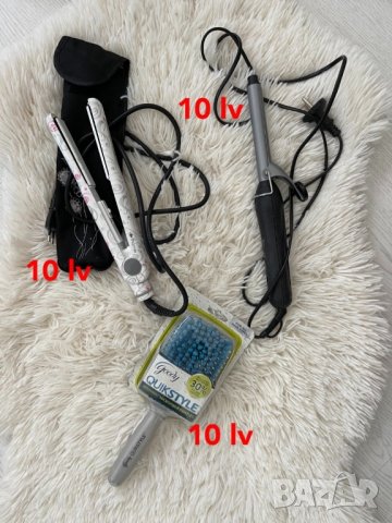 Декорация за дома , снимка 5 - Декорация за дома - 38070114