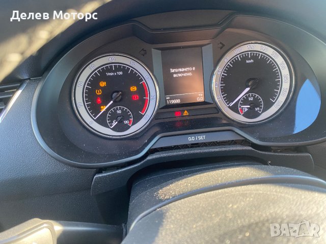 Skoda Octavia 1. 5 TSI, 150кс. , автоматик, двигател DADA, 2018, 119 000 km, Шкода Октавия 150 hp. ,, снимка 11 - Автомобили и джипове - 43592465