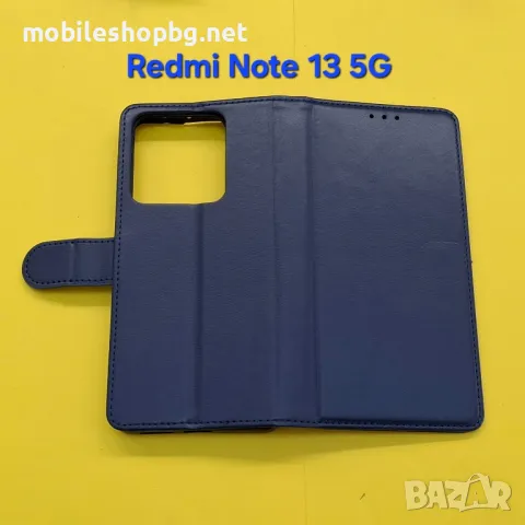 Redmi Note 13 5G калъф страничен с прегради черен син златен червен, снимка 5 - Калъфи, кейсове - 48809775