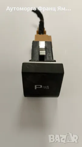 5L0919281 БУТОН ПАРКТРОНИК ЗА SKODA YETI