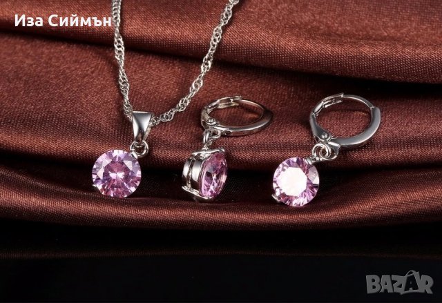 Сребърна висулка и обици - сапфир, рубин, аметист , снимка 9 - Бижутерийни комплекти - 32502551