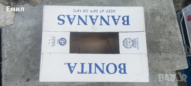 Бананови Кашони, снимка 2 - Друго търговско оборудване - 50482594