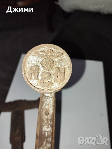 печати от трети райх, снимка 3 - Антикварни и старинни предмети - 53217578