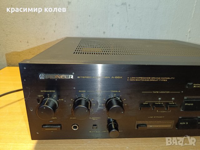 усилвател "PIONEER A-66X", снимка 2 - Ресийвъри, усилватели, смесителни пултове - 44018882