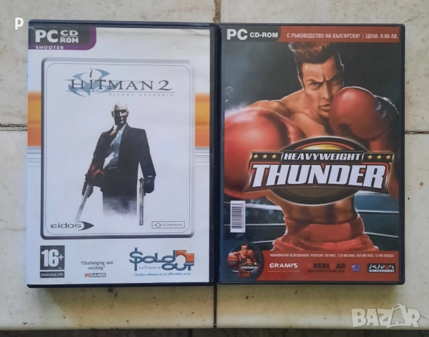 DVD игри Sega PC, снимка 5 - Игри за PC - 45863750