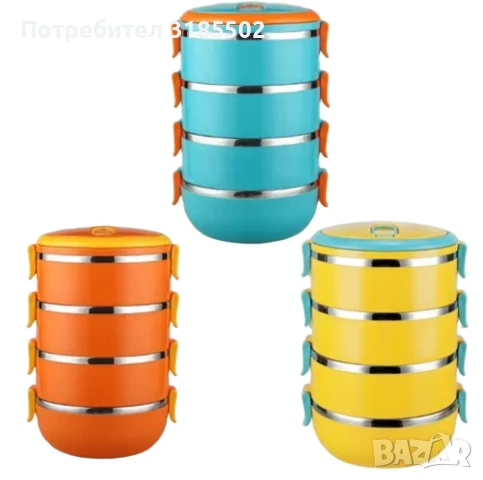 Ефективна и практична тройна кутия за съхранение на храна, снимка 8 - Кутии за храна - 51392870