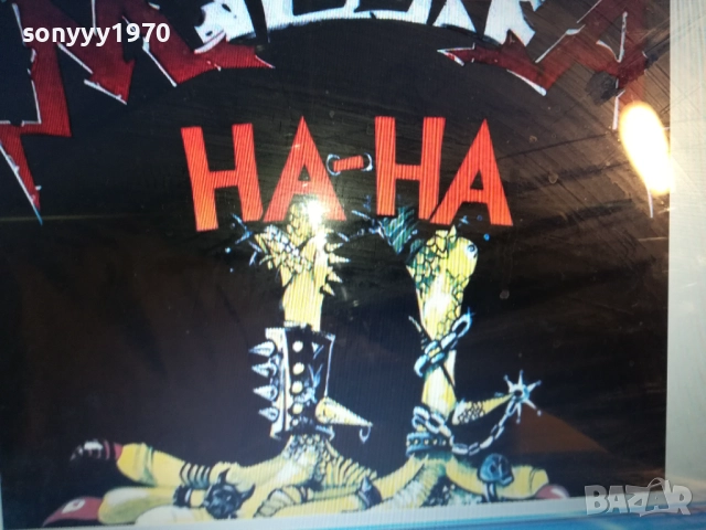 МИЛЕНА-КУПУВАМ ПЛОЧАТА 0412251931, снимка 7 - Грамофонни плочи - 52654455