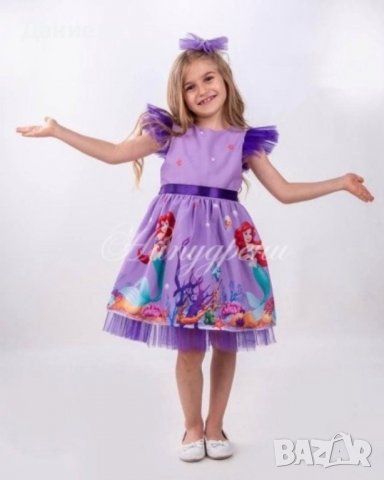 Рокля Ариел, снимка 1