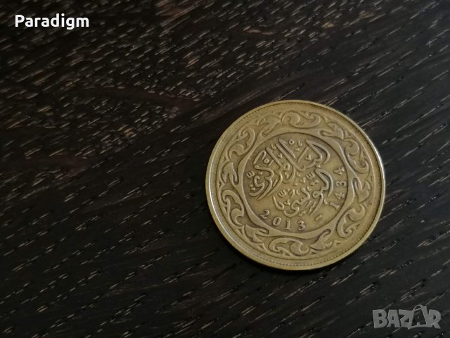 Mонета - Тунис - 100 милима | 2013г., снимка 2 - Нумизматика и бонистика - 27662426