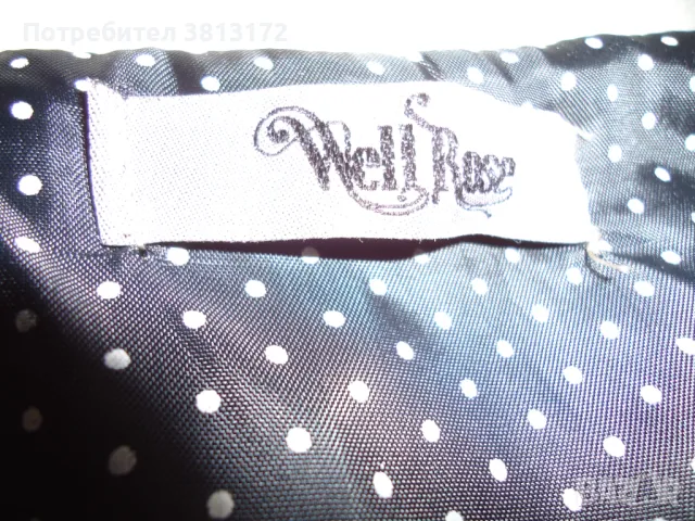 дамско сако S, снимка 7 - Сака - 49693681