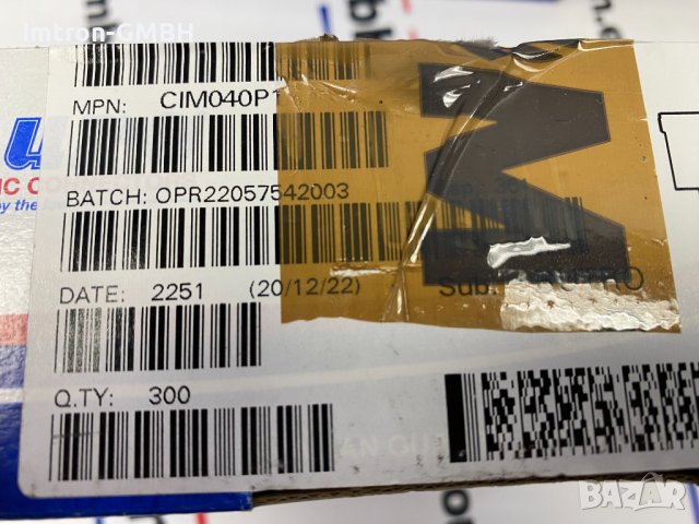 Електронен конектор Sauro Брой Полюси: 4, 16A, 2.5mm², 300V, Стъпка 5 Mm,, снимка 3 - Друга електроника - 43880349