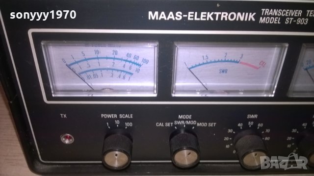 maas elektronik transceiver tester model st-903-внос швеицария, снимка 8 - Ресийвъри, усилватели, смесителни пултове - 26961729
