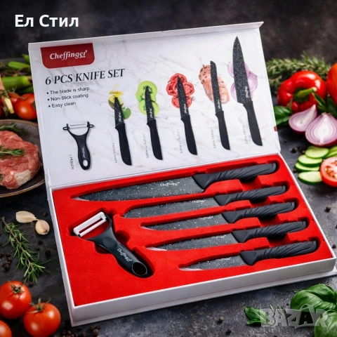 Комплект кухненски н о ж о в е Cheffinger MB09 – 6 части с мраморно покритие и магнитна кутия, снимка 2 - Прибори за хранене, готвене и сервиране - 53567256