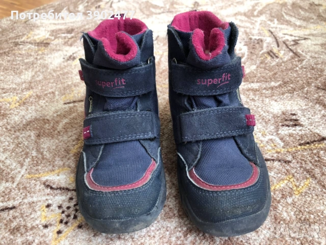 Зимни ботуши вид апрески SuperFit размер 26