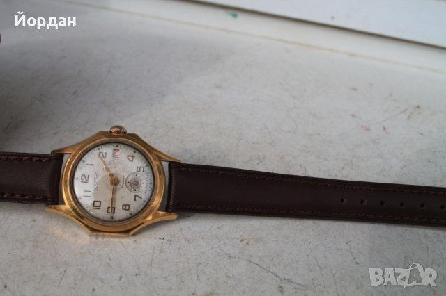 СССР ''восток'' позлатен, снимка 5 - Антикварни и старинни предмети - 40013509