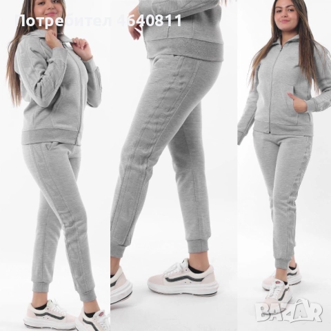 СТРАХОТЕН МОДЕЛ ДАМСКИ ЕКИП, снимка 2 - Спортни екипи - 52305201