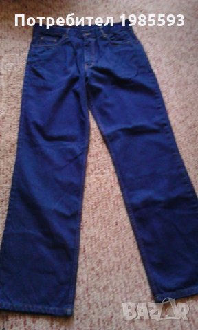 Мъжки дънки