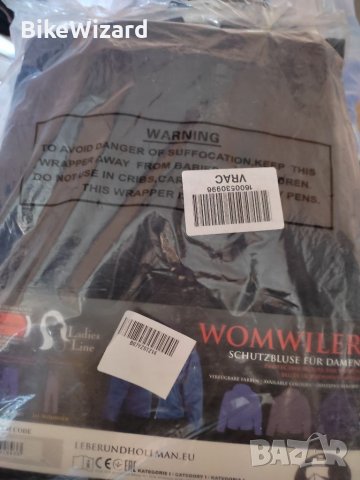 RAWPOL Leber&Hollman Дамско защитно горнище/работно размер XXL НОВО , снимка 2 - Якета - 37005450