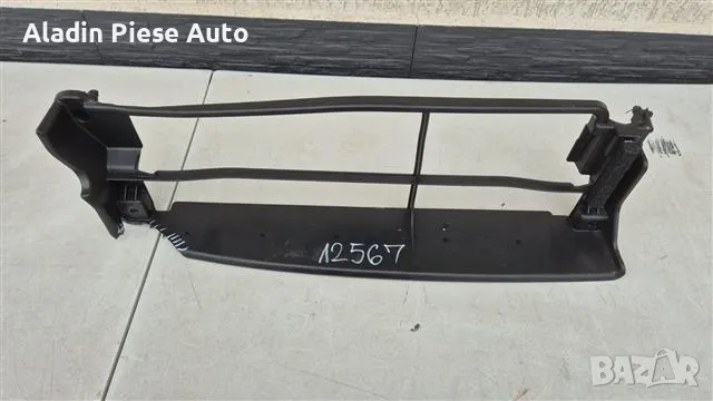 Дифузьор Kia Sportage 5 година 2022 2023 2024 2025 код 29150CH000, 29150-CH000. 