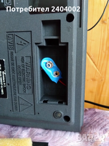 Радио касетофон с часовник и две аларми Philips AJ3840/00, снимка 8 - Радиокасетофони, транзистори - 53493607