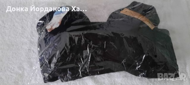 Продавам сутиени 2бр.