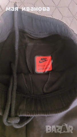 Nice tech размер S, снимка 4 - Спортни дрехи, екипи - 51711565