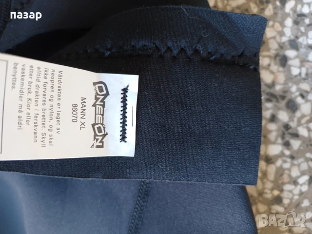 Неопрен нов ХЛ за водни спортове, снимка 4 - Водни спортове - 53070602