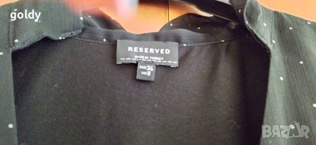 Дамска елегантна рокля на точки Reserved , снимка 3 - Рокли - 38605606