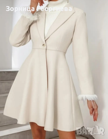 Дамско манто 