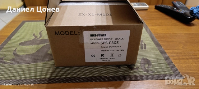 Регулеруем токоизправител 0-30 в, снимка 8 - Друга електроника - 53179702