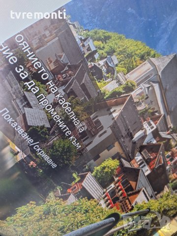 Power Supply EAX68248001(1.9) for 49inc DISPLAY HC490EQG-SLXA1-211X LG 49SM8200PLA, снимка 9 - Части и Платки - 44079445