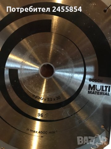 Диамантинен диск Bosh , снимка 2 - Диамантени и режещи инструменти - 38643607