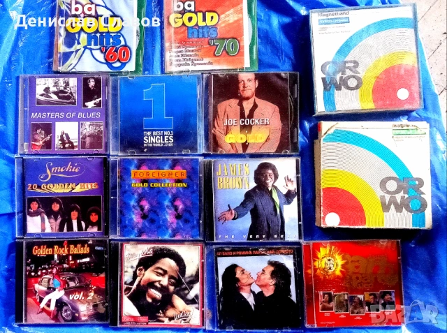 Различни по стари вещи и предмети , снимка 3 - Антикварни и старинни предмети - 53300062