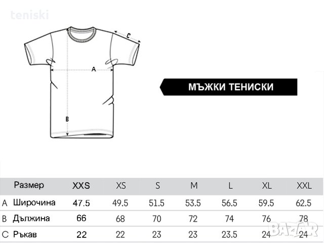 Качествена тениска Liverpool, снимка 2 - Тениски - 38896871