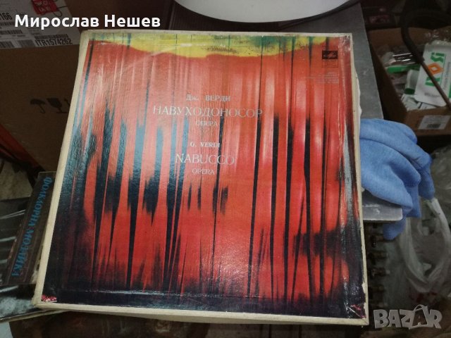 Продавам плочи, снимка 6 - Грамофонни плочи - 33318537