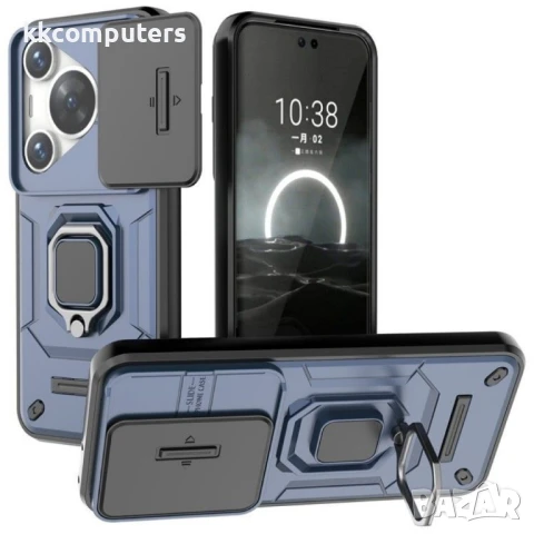 Huawei Pura 70 Pro / Pura 70 Pro+ Удароустойчив Ring Holder/Slide Lens Protection Калъф и Протектор, снимка 4 - Калъфи, кейсове - 51404580