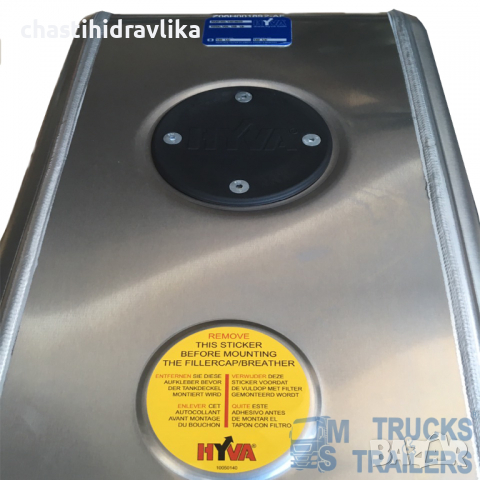 Маслен резервоар HYVA 200Л АЛУМИНИЕВ, снимка 3 - Части - 36562223