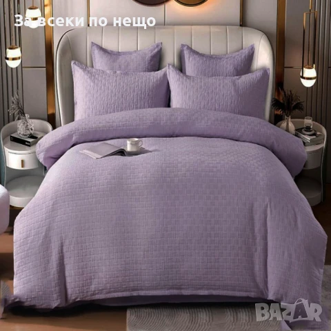 Луксозен комплект с драперия от 100% памук - Налични Различни Цветове Код P957