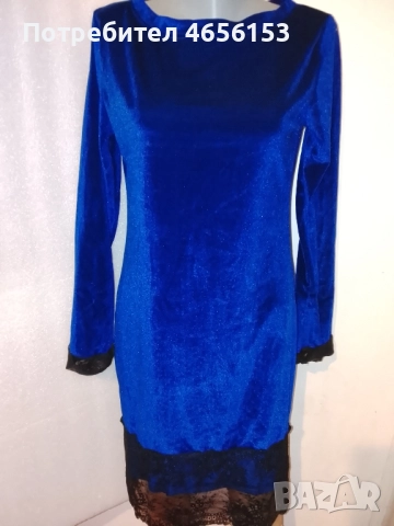 ДАМСКА СИНЯ РОКЛЯ с Дантела - размер L