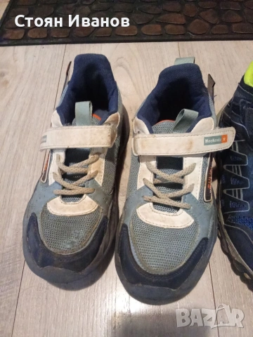 Продавам комплект детски дрехи и обувки за момче, снимка 5 - Детски комплекти - 53601341