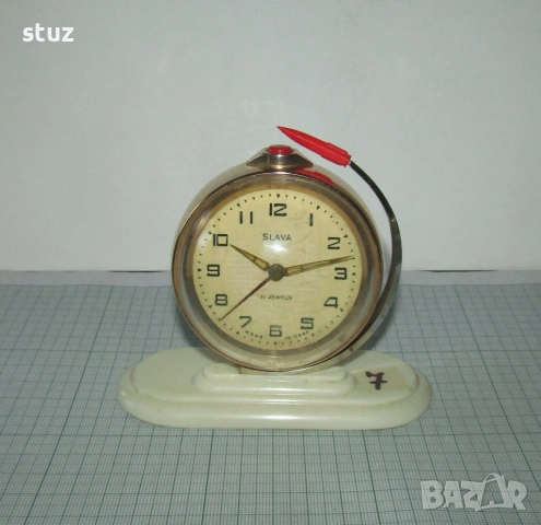 Будилник Слава "Спутник" (No:7)
