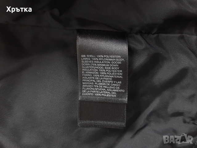 The North Face Gotham - Оригинално дамско яке с пух размер M, снимка 11 - Якета - 51631170