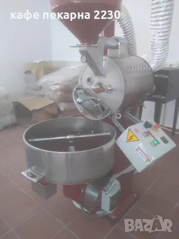 Прясно изпечено кафе на зърна сорт арабика и робуста на дребно и едро от кафе пекарна 2230, снимка 2 - Други - 38031721