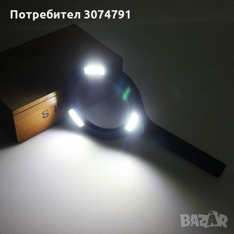 LED Лупа с Работна Лампа Осветление увеличение х3 четене работа 80 м, снимка 5 - Аксесоари и консумативи - 32295331