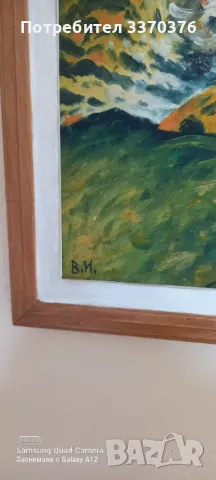 Авторска картина-Леопард-маслени бои върху платно, снимка 2 - Картини - 49206757