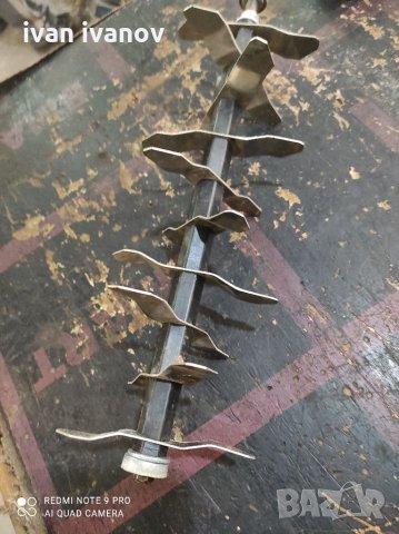 Нож за Плодове, снимка 3 - Прибори за хранене, готвене и сервиране - 32931083