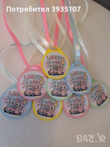 Фолиев балон Лабубу, снимка 18 - Други - 52357694