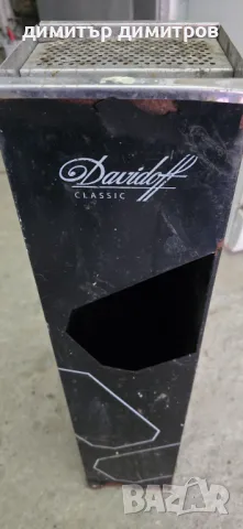 Пепелник Външен Метален (74 см)втора употреба, снимка 3 - Други стоки за дома - 49051496